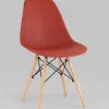 Стул Eames Style DSW терракотовый (разборный каркас) УТ000039374 - 2