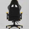 Кресло спортивное TopChairs Shadow черно-желтый УТ000039464 - 6