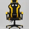 Кресло спортивное TopChairs Shadow черно-желтый УТ000039464 - 8