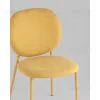 Стул обеденный Pip желтый желтые ножки NP УТ000039726 - 10