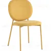 Стул обеденный Pip желтый желтые ножки NP УТ000039726 - 1