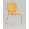 Стул обеденный Pip желтый желтые ножки NP УТ000039726 - 2