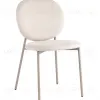 Стул обеденный Pip бежевый кремовые ножки NP УТ000039728 - 1