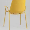 Стул Kaira пластик горчичный УТ000039946 - 6