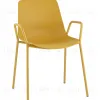 Стул Kaira пластик горчичный УТ000039946 - 1