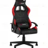 Кресло спортивное TopChairs Wyvern черно-красный УТ000039486 - 1