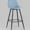 Стул барный Валенсия голубой УТ000005443 - 1