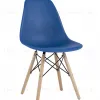 Стул Eames Style DSW синий (разборный каркас) УТ000037596 - 1