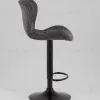 Стул барный ПОРШЕ серый УТ000039443 - 4
