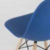 Стул Eames Style DSW синий (разборный каркас) УТ000037596 - 9