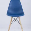 Стул Eames Style DSW синий (разборный каркас) УТ000037596 - 5