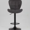 Стул барный ПОРШЕ серый УТ000039443 - 3