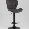 Стул барный ПОРШЕ серый УТ000039443 - 2