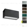 Настенный фонарь Norlys, ASKER GR (Графит) 1510GR - 1