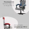 Кресло спортивное TopChairs Phantom ткань серо-красный УТ000039472 - 2