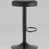 Стул барный Бри NEW черный УТ000038804 - 4