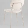 Стул обеденный Gigi шенилл бежевый кремовые ножки УТ000039034 - 6