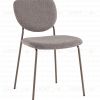 Стул обеденный Gigi тёмно-серый букле серые ножки УТ000039039 - 1