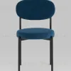 Стул Бриф SN велюр синий УТ000039455 - 4