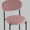 Стул Бриф SN велюр пыльно-розовый УТ000039453 - 7