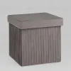 Пуф складной с ящиком Store Square антрацитовый УТ000038975 - 1