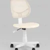 Кресло компьютерное детское ЛОЛО бежевый пластик белый УТ000039090 - 2