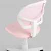 Кресло компьютерное детское ЛОЛО розовый пластик белый УТ000039089 - 7
