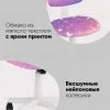 Кресло компьютерное детское ЛОЛО Mermaid Tail пластик белый УТ000039087 - 3