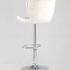Стул барный PORSCHE белый УТ000038755 - 6