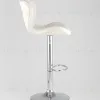 Стул барный PORSCHE белый УТ000038755 - 4