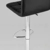 Стул барный Малави LITE черный УТ000038752 - 7