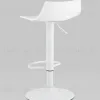 Стул барный Джин белый УТ000038629 - 6
