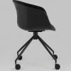 Кресло офисное LIBRA рогожка черный УТ000038152 - 5