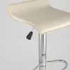 Стул барный Хай-Тек бежевый УТ000037678 - 8