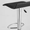 Стул барный Хай-Тек черный УТ000037629 - 6