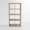 Стеллаж Фора 8, прямоуголной формы с двумя рядами ячеек, тамбурат, цвет дуб беленый S00654 - 2