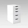 Комод Ингар белый с пятью выдвижными ящиками S00388 - 1