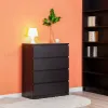 Комод Варма 4 с четырьмя выдвижными ящиками, цвет ясень черный S00241 - 4