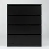 Комод Варма 4 с четырьмя выдвижными ящиками, цвет ясень черный S00241 - 2