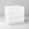 Комод МАЛЬТА с четырьмя выдвижными ящиками, цвет белый 2.05.02.050.1 - 1