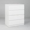 Комод МАЛЬТА высокий с четырьмя выдвижными ящиками, цвет белый 2.05.02.070.1 - 1