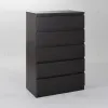 Комод МАЛЬТА высокий с пятью одинаковыми выдвижными ящиками, цвет Дуб Венге 2.05.02.090.5 - 1