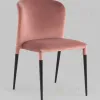 Стул Лори велюр пыльно-розовый УТ000036823 - 1