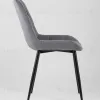 Стул Флекс велюр серый УТ000034996 - 8