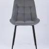 Стул Флекс велюр серый УТ000034996 - 7