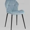 Стул Эдвин велюр пыльно-голубой УТ000035492 - 1