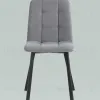Стул Oliver Square велюр серый УТ000034875 - 2