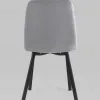 Стул Oliver Square велюр серый УТ000034875 - 4