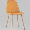 Стул Валенсия оранжевый УТ000005418 - 2
