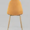 Стул Валенсия оранжевый УТ000005418 - 5